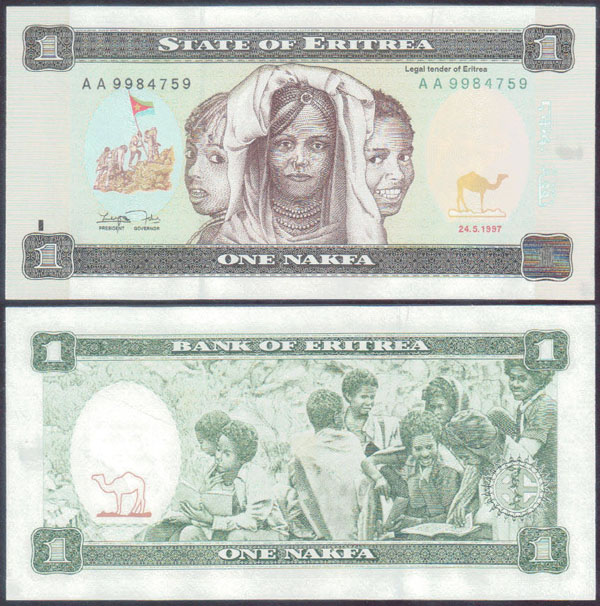 1997 Eritrea 1 Nakfa (Unc) L000388